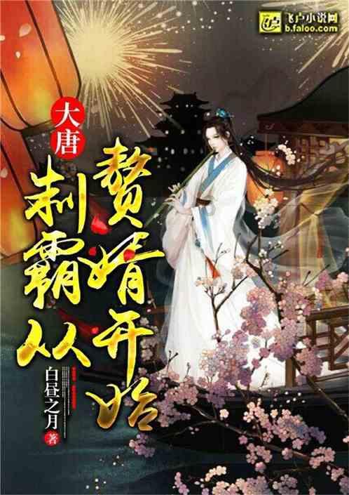 僵尸顶顶乐