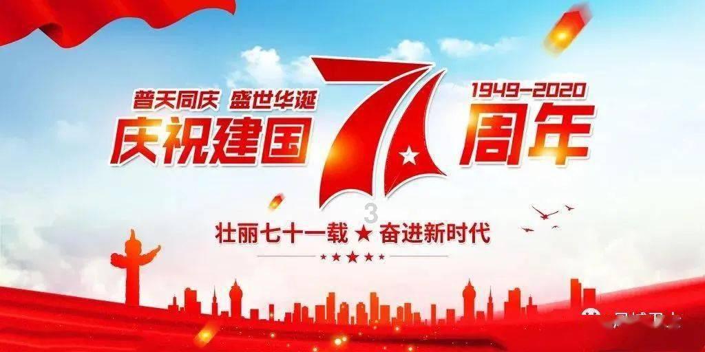逃离弃城