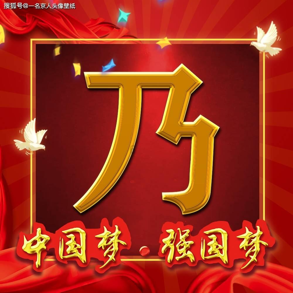 野外生存游戏