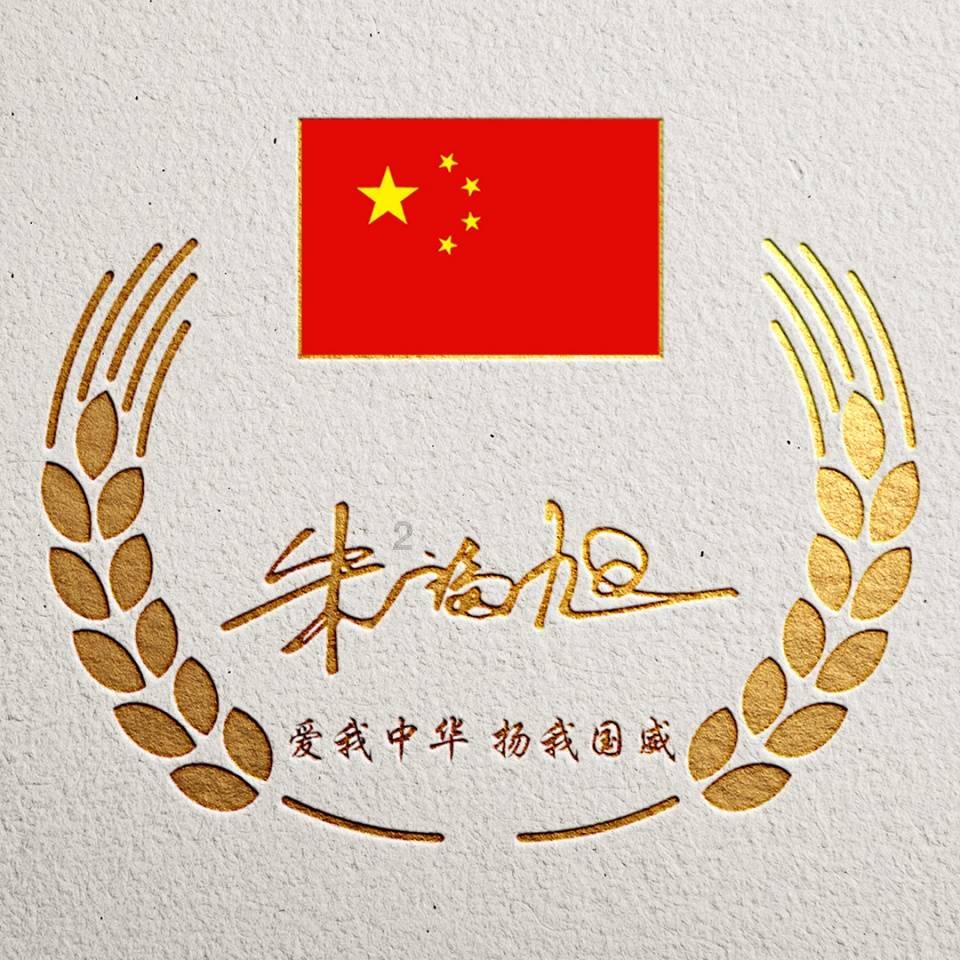 黑暗之魂3