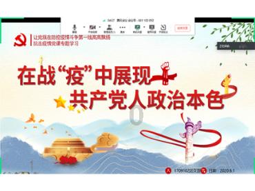 往别人身上泼粪犯法吗？游戏画面